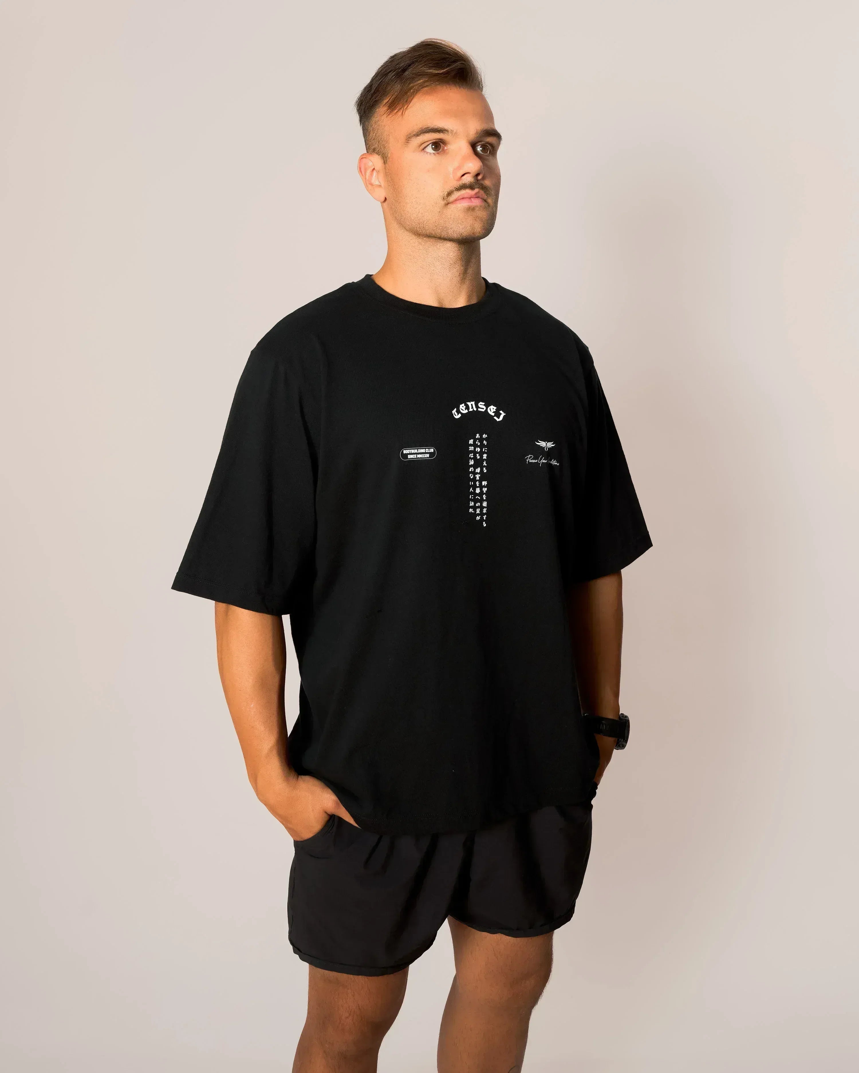 Oversized T-Shirt - Hi No Samurai - TENSEI 