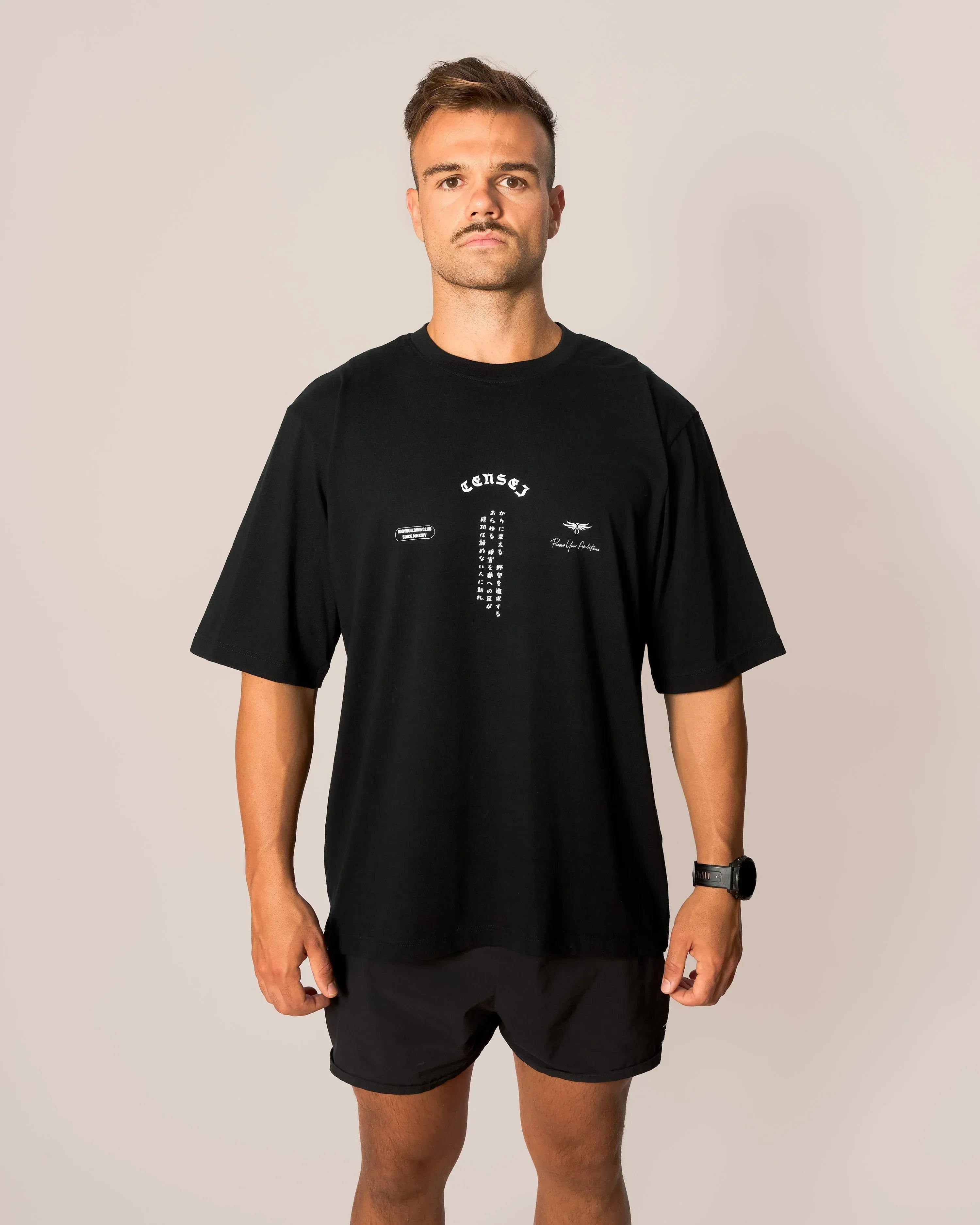 Oversized T-Shirt - Yami - TENSEI 